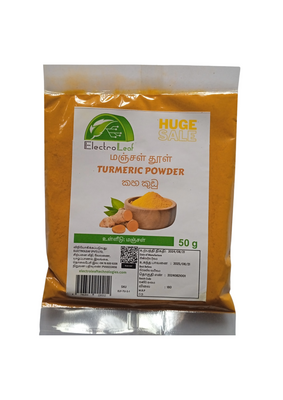 Turmeric powder