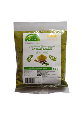 Moringa powder