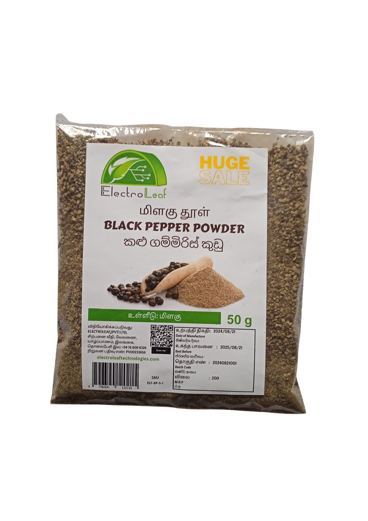 Black pepper powder